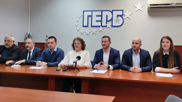 Общински съветници от ГЕРБ - Стара Загора отчетоха дейността си през 2022 г.