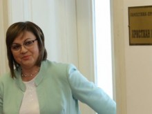 Нинова с ултиматум към Радев