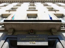 ВАС окончателно отмени наредбата за безплатна храна и напитки на полицаите