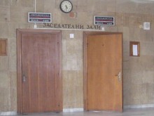 Затвор и глоба получи македонски гражданин, заловен с амфетамин на "Гюешево"