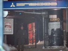 Днес е черна дата: Стават 21 години от трагедията, погубила 7 детски живота
