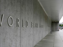 Световната банка одобри допълнителен пакет от 610 милиона долара помощ за Украйна