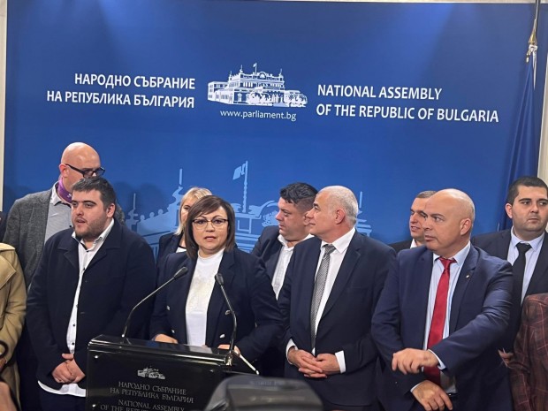 Нинова: ГЕРБ, ПП, ДБ, "Български възход" и ДПС блокират увеличението на минималната заплата