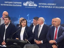������: ����, ��, ��, "��������� ������" � ��� �������� ������������ �� ����������� �������
