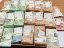 Откриха валута за близо 100 хил лева в автомобилна аптечка на Лесово