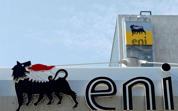 Eni и Total обявявиха откриването на трето находище на газ край Кипър