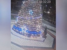 ���� � ���� ������ ����������, ����� "�����" �������� ��� � �������
