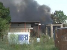 Пожар гори на Пристанище Бургас-Запад