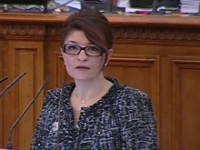 Десислава Атанасова към ПП: Научете се, бе, момчета! Каквото прошепнеш, трябва да имаш кураж да го кажеш високо