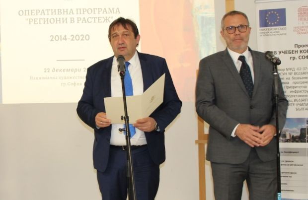 Министър Шишков: Близо 2,3 млрд.лв. от Оперативна програма "Региони в растеж" са вложени в обновяване на българските региони