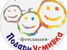 ������� �������: ��������� �� ����� �� ������, ����� ���� ����� �� �����