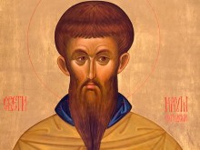 Днес черпят специални имена