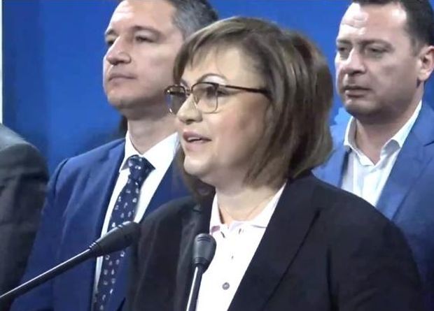 Корнелия Нинова: Ще сезираме Конституционния съд във връзка с предоставянето на оръжия за Украйна