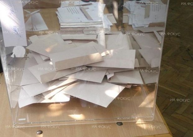 Депутатите отхвърлиха президентското вето върху Изборния кодекс (ОБЗОР)