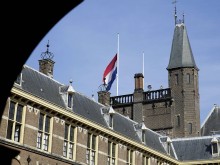 В Нидерландия предложиха да се забранят партиите, подкопаващи демократичния ред