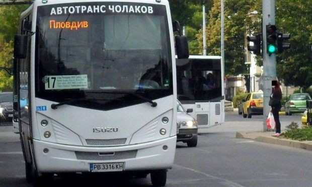</TD
>За нападки в автобус номер 17 в Пловдив съобщи читателка