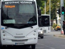 Шофьор на автобус разстрои жена с изключително грозни думи