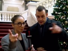 Попитаха депутати какво ще купят на жените си, отговорите - изненадващи