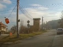 ������� �� ������������ ���� �� ������ � ������������ �����