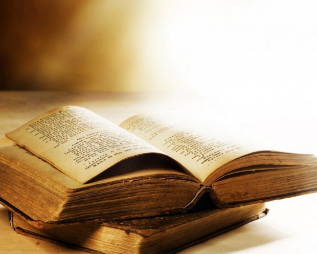 Кога Библията е преведена на български език Защо първите издания