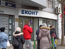 Експерт: Когато си взимате пратката от офиса на куриера, задължително погледнете какво има вътре
