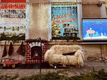 300 деца участваха в "Моята коледна картичка до Дядо Коледа" в карловско село