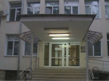 Променят състава на съвета на директорите на болницата в Кюстендил