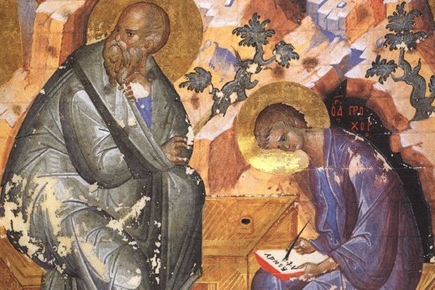 Златоустова Света Литургия ще има днес в храм "Св.Йоан Богослов" в София