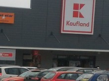Важно съобщение за пазаруващите в "Кауфланд"