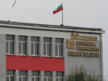 Ученичка от Руската се класира на първо място в национална олимпиада