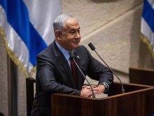 Новото правителство на Израел положи клетва