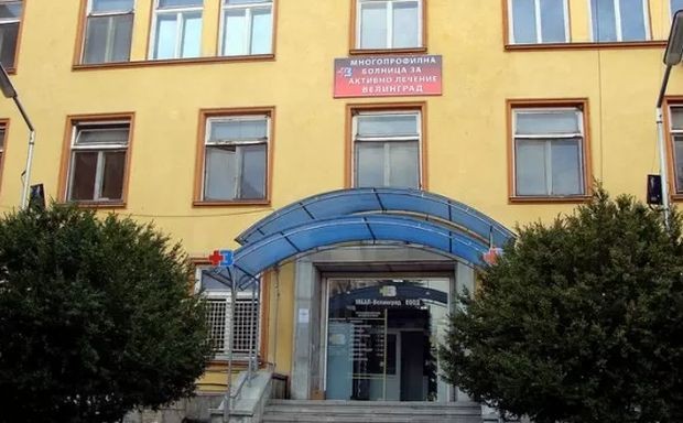 Прокуратурата подхваща случая с родилката във Велинград
