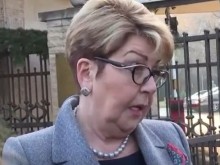 ����������� �� ������:���� �� ����� ������, ���� �� �������� �� �� �����, ������ � �� �, ���� �� �� ��������