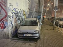 ����� ����� ���������� �� ������ �� ���������