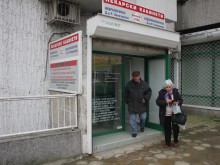 Заляха с киселина 51-годишна офис служителка