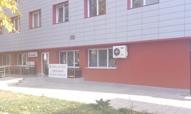Касите на "Местни данъци" в Кюстендил ще работят до обяд