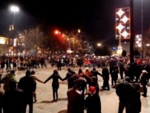 Напомняне: Хорото, което играем на Нова година, не е народна музика и е със защитени авторски права