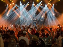 Столична община обявява режима на пропуск за Новогодишния концерт в София