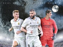 Реал Мадрид подновява борбата за титлата с мач срещу Валядолид