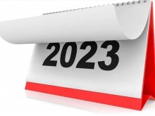Ще почиваме общо 117 дни през 2023 година