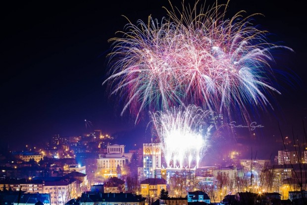 A Bulgarian city was the first in the world to welcome 2023.