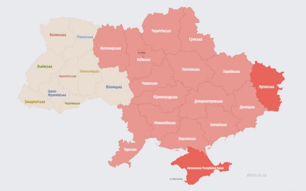 Мащабна въздушна тревога е обявена в Украйна на 31 декември