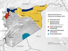 Al-Watan: Турция се е съгласила да изтегли войските си от Сирия