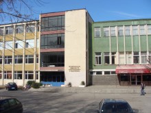 Обявиха конкурс за директори на две пловдивски училища