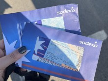 ������ ���������� ���� ������ �� �������� � ��������