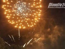 Пловдив за втора поредна година посрещна Нова година без официална заря