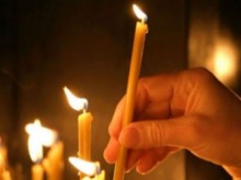 Днес се спазва любопитен обичай, черпят красиви имена