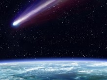 Рядка комета се приближава към Земята