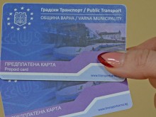 Удължават валидността на предплатените карти за градския транспорт във Варна