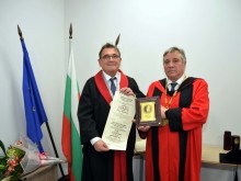 Проф. д-р Мартин Крамер получи почетното звание "Доктор хонорис кауза" на Тракийския университет в Стара Загора